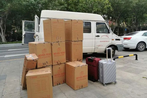 古冶行李托运公司